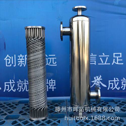 纯水交热HT2.12.0换器双管板列双管热换器不锈钢螺纹缠绕管冷却器