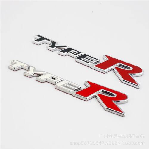 改装金属车贴 TYPER车标思域飞度凌派思铂睿XRV缤智车尾标贴