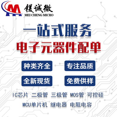 原装正品 STM32F103V8T6 LQFP-100封装 微控制器MCU 单片机