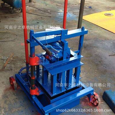 半自动液压水泥制砖机宜宾小型移动式免烧空心砖路面彩转制砖设备
