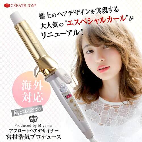 CREATE ION负离子卷发棒 日本宫村浩气AFLOAT电卷棒 26mm大波浪卷