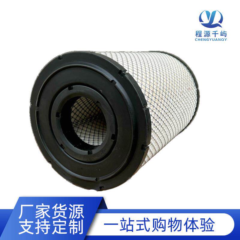 唐纳弗列森加AF25220P527484 AF4847 E668L挖机滤芯工程车滤芯