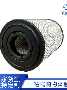 唐纳弗列A森加P527气484P5127680AF25220F2525工程车滤芯空滤芯88