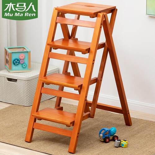 家用折叠凳梯实木梯子家庭家用梯折叠梯室内梯凳可当椅子多功能两