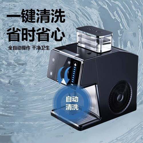 雪花机 家制冰机880小多功能型小功率便携全自动摆摊奶茶用店刨