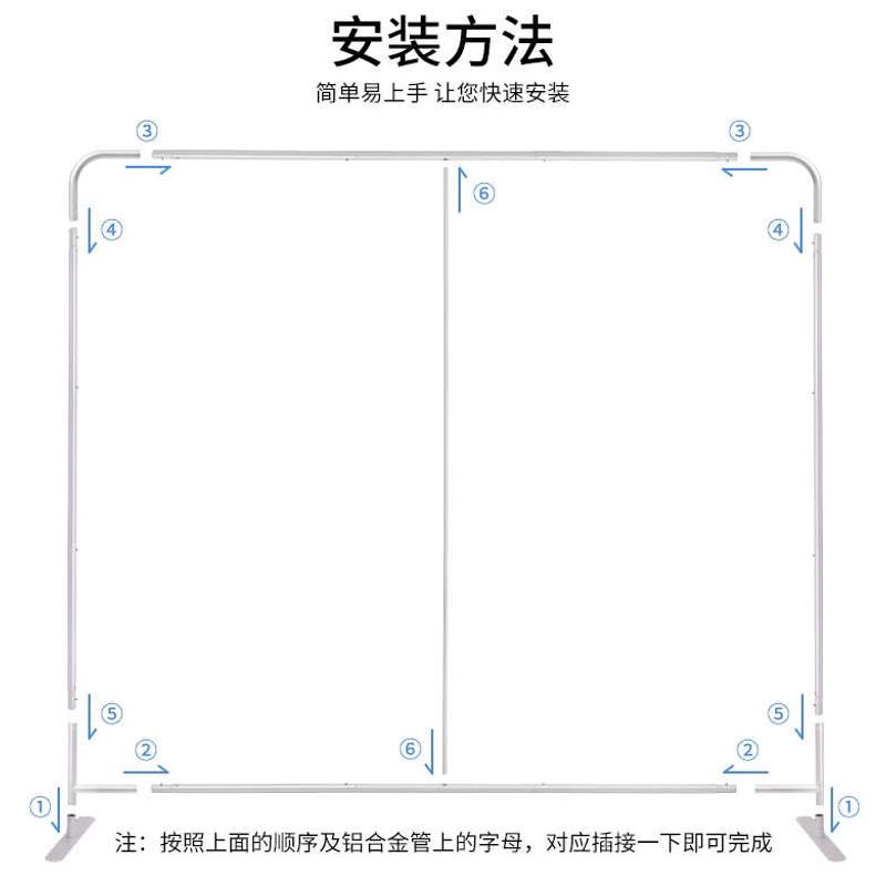 快幕秀展架弹力布签名签到处展会背景墙支架广告铝合金展示架子