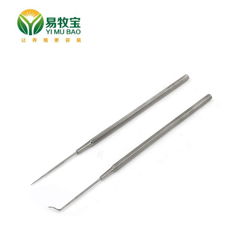 解邮链三放大镜等包动物解剖钩刨爪手术 手术包工剪件套10器械小