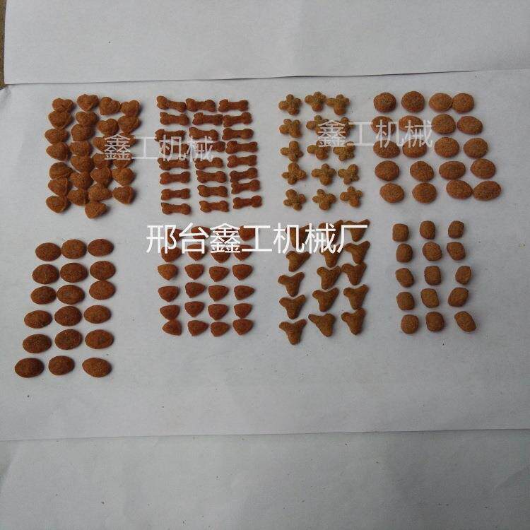 饲料膨化机厂家河北狗粮机价格全自动鱼青蛙牛蛙颗粒膨化机