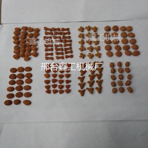 饲料膨化机厂家河北狗粮机价格全自动鱼青蛙牛蛙颗粒膨化机