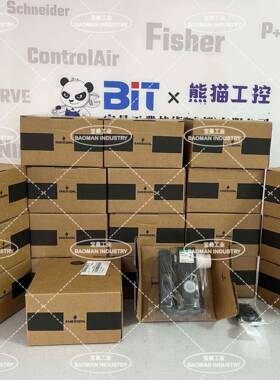 全新正品艾默生ASCO电磁阀VCEFCMG551H401MO 24DC防腐蚀防水防尘