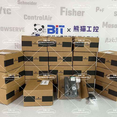 全新正品艾默生ASCO电磁阀VCEFCMG551H401MO 24DC防腐蚀防水防尘