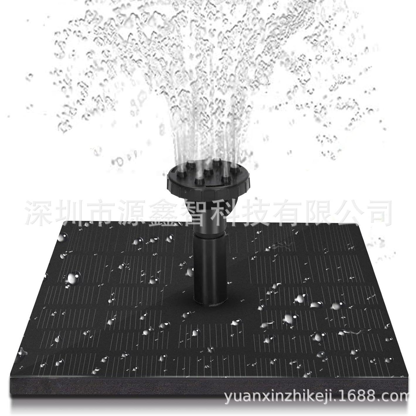 游890乐泉新款太阳能喷泉户外水池水景流水浮喷直喷泉径漂11CM组
