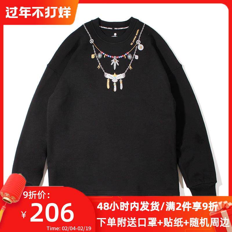 TCA Spring Guochao Takahashi Goro Embroidery Sweater man Chaopai T-shirts Easy lovers Pullover jacketin the Men's clothing, Sweater  category - from Buy2taobao.com to provide professional Taobao agent buy service