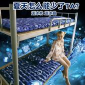 水床垫子充水单人双人宿舍成人注水夏天冰凉水垫冰垫床垫