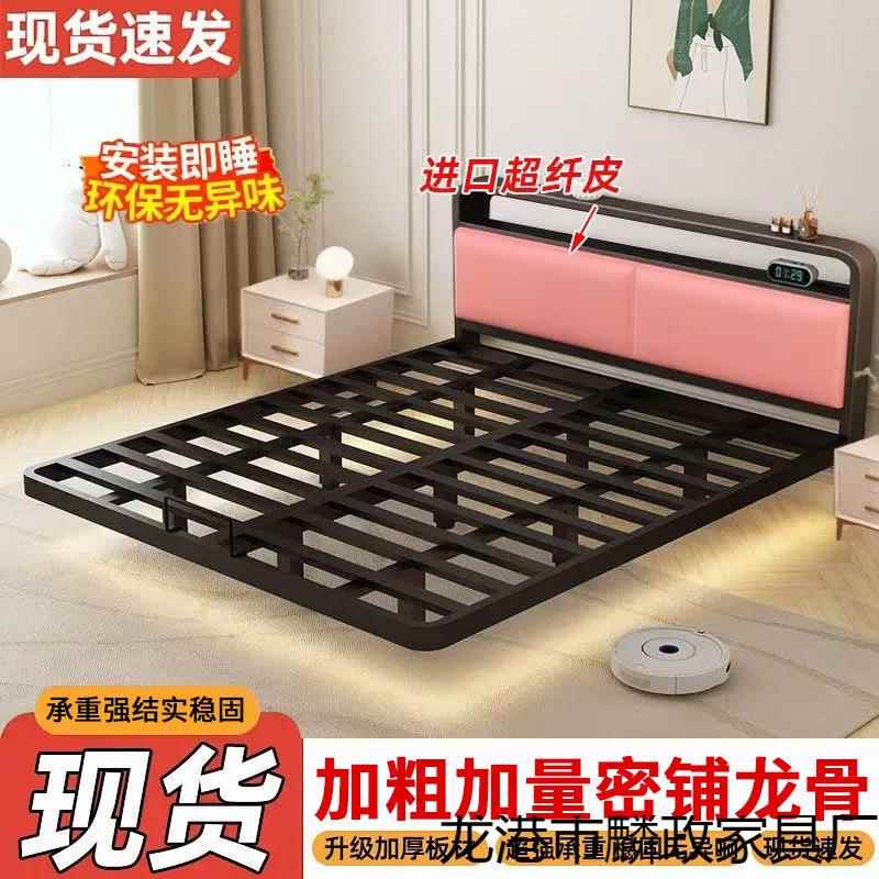 浮床空双人床家用yy001不锈钢悬铁艺床悬加厚加粗钢架床现代约简