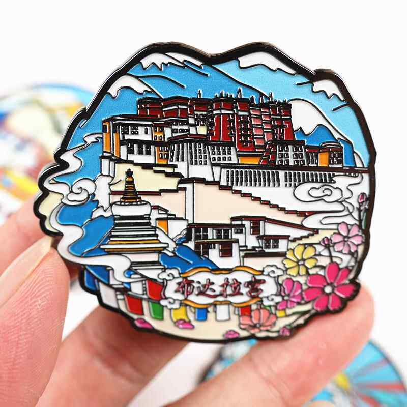 金属西藏城市冰箱贴磁贴大昭寺纳木措珠穆朗峰布达拉宫旅游纪念品