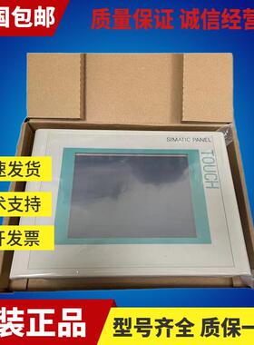 6AV6642-0AA11-0AX199新西门子触控屏幕TP177A 6AV6 642-OAA11-OA