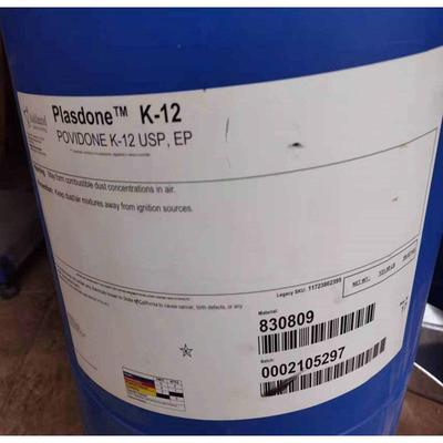 克k12 开票)100零售  pvp 酮出售兰亚聚可以 试维(可  什