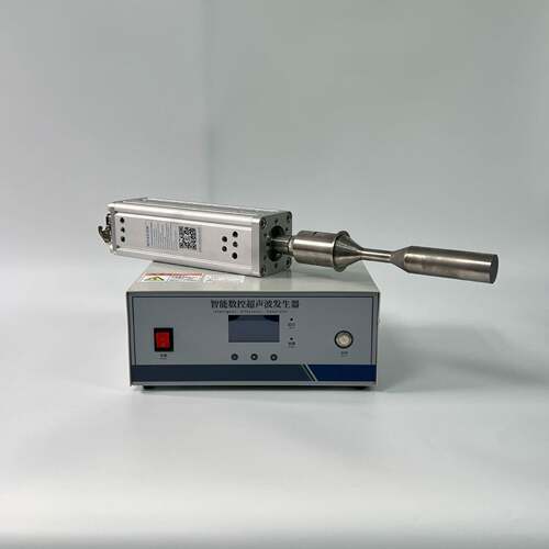 高频率超声波分散仪 适用于纳米材料分散 精准控制分散时间