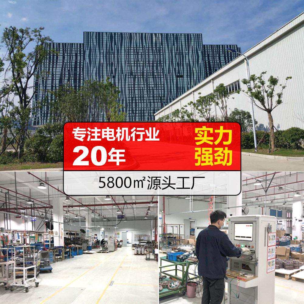 载72V11K机W盘式无刷电电速无刷摩托车电机货无人OOR机机