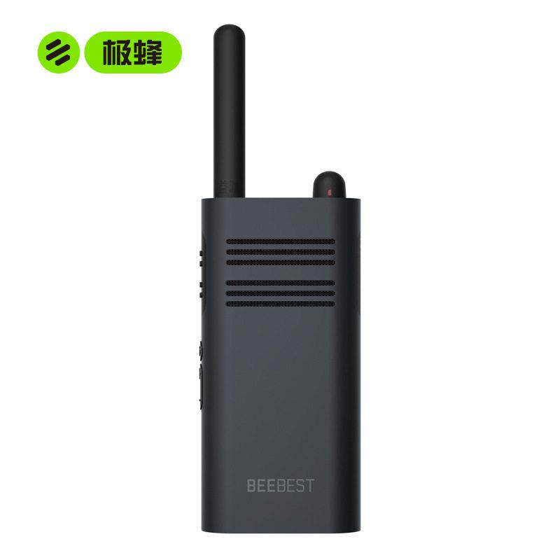 极蜂A208对讲机BEEBEST民用大功率迷你酒店手持台户外机厂家直销图片