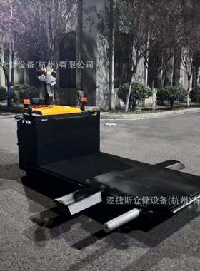 电动拖车器人工智能车辆移位器车场挪车器道路车辆清障电动移车器