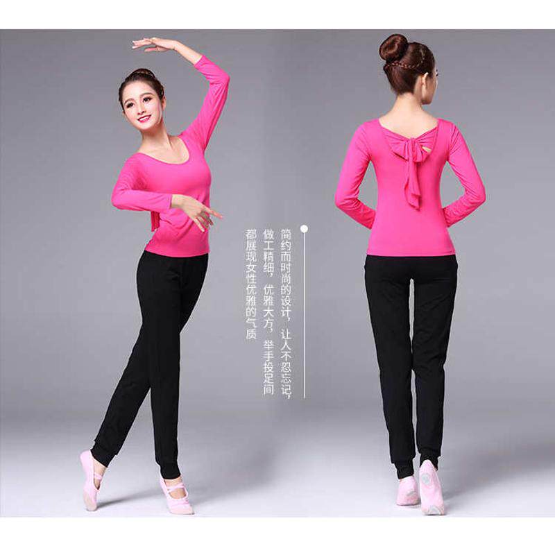 2022女艺校新款舞蹈服套装萝卜裤练功服俩件套瑜伽形体服套装批发