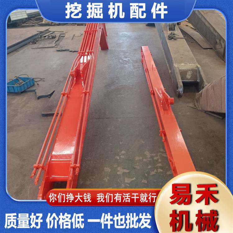 挖掘机加长臂厂家 锰钢加强筋焊接 重心稳操控灵活 尺寸可定 奥松