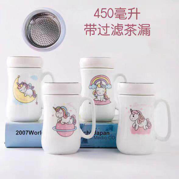 景德镇陶瓷内胆保温杯创意个性马克杯带盖子牛奶咖啡家公少女茶水