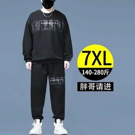 大码运动套装男春秋2023潮牌胖子圆领套头，宽松休闲卫衣两件套