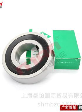 德国单向轴承CSK8 10 12 15 17 20 25 30 35 40PP