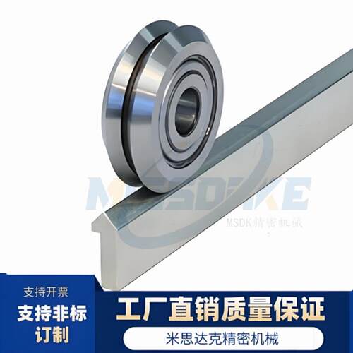 V型导轨 90°型 单刃轨道SUS304/USS440不锈钢/碳钢BVGTNSL2-1790
