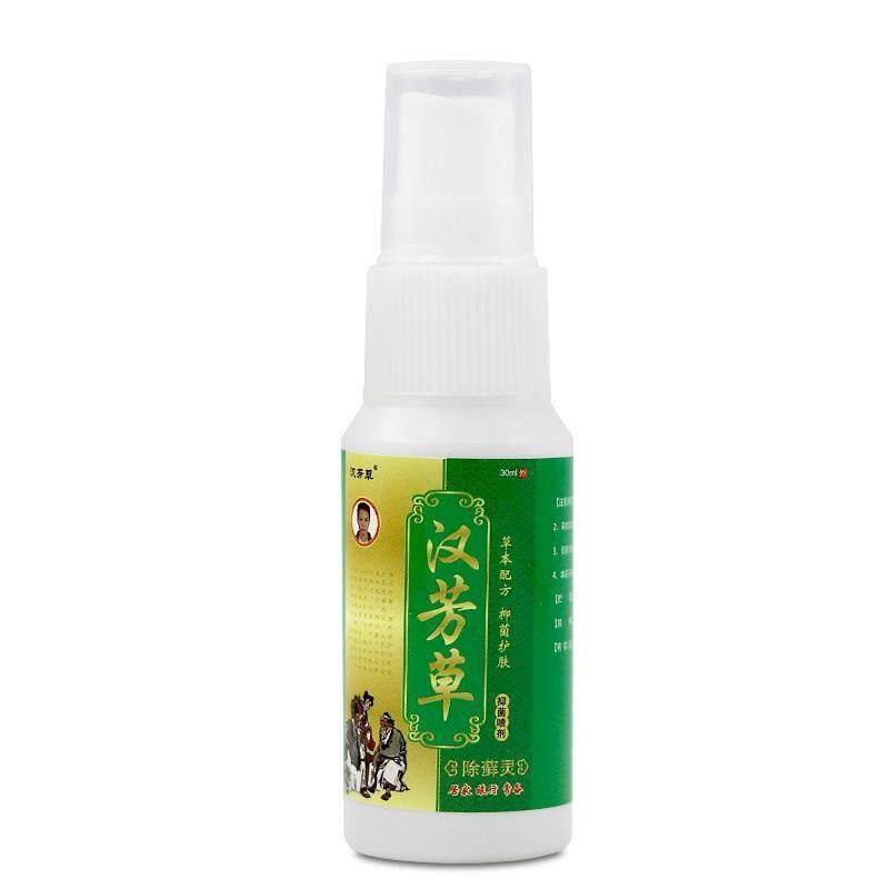 芳草除藓抑灵菌喷剂30l/盒 JTD皮肤外用草汉本m护理喷雾