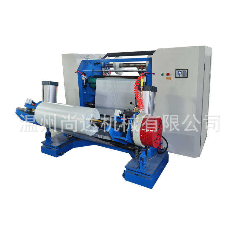 高速电脑珠光膜分切机收缩膜分切复卷机CPE膜分卷机塑料膜分条机,五金/工具,其他机械五金,淘宝优惠券,粉丝福利购,淘宝优惠卷