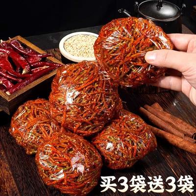 【买3包送3包】红绿丝辣条香辣甜辣特产童年怀旧网红小零食辣条