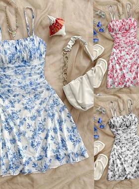 Summer Women'S Dress, Blue And Floral Mesh Off-Shoulder