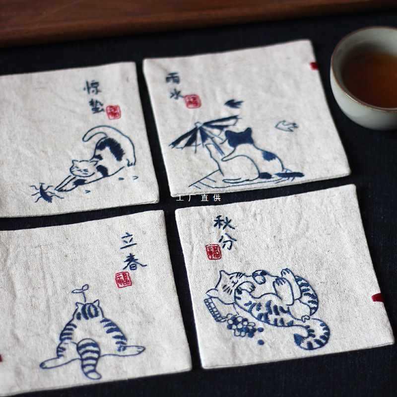 A5L24节气杯垫 古风手工刺绣棉麻隔热茶席杯托diy材料包┇吸猫记