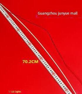 适用TIEM铁幕显示器CM3202P背光灯条CM3202QPS背光灯管CM3203QP