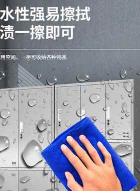304加厚不锈锁钢更衣柜室无尘车浴门间多换gyk-7411衣柜员工宿舍