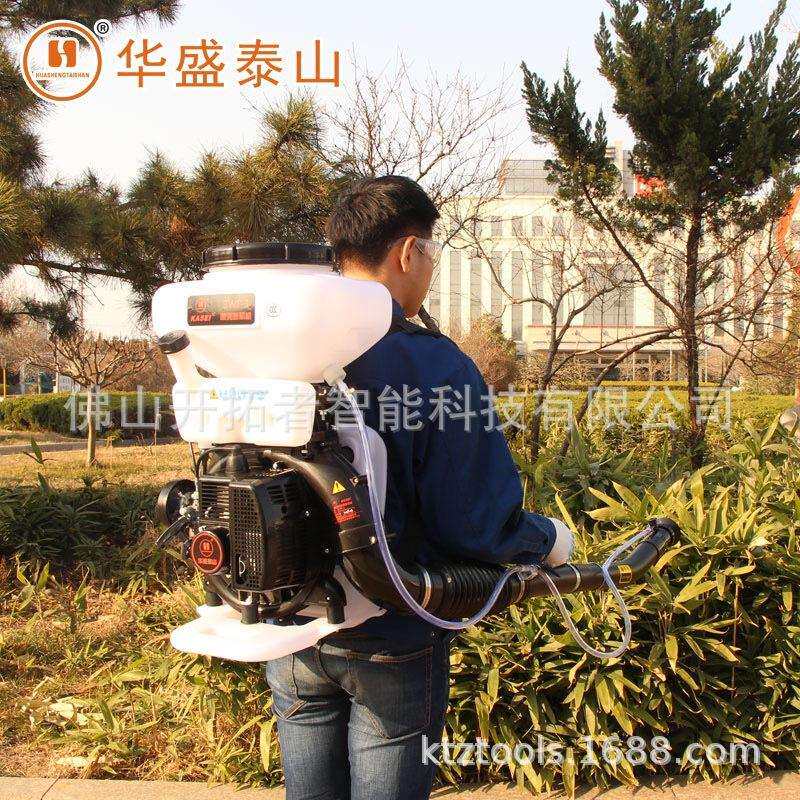 3WF-3A喷粉机扬肥器施肥机3WF-3机动喷雾器背负式喷雾机