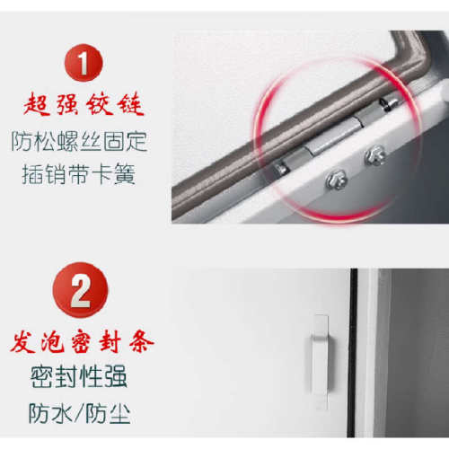 基业箱空开箱JXF箱布线箱控制箱室内挂墙电箱电表盒电箱盒配电箱