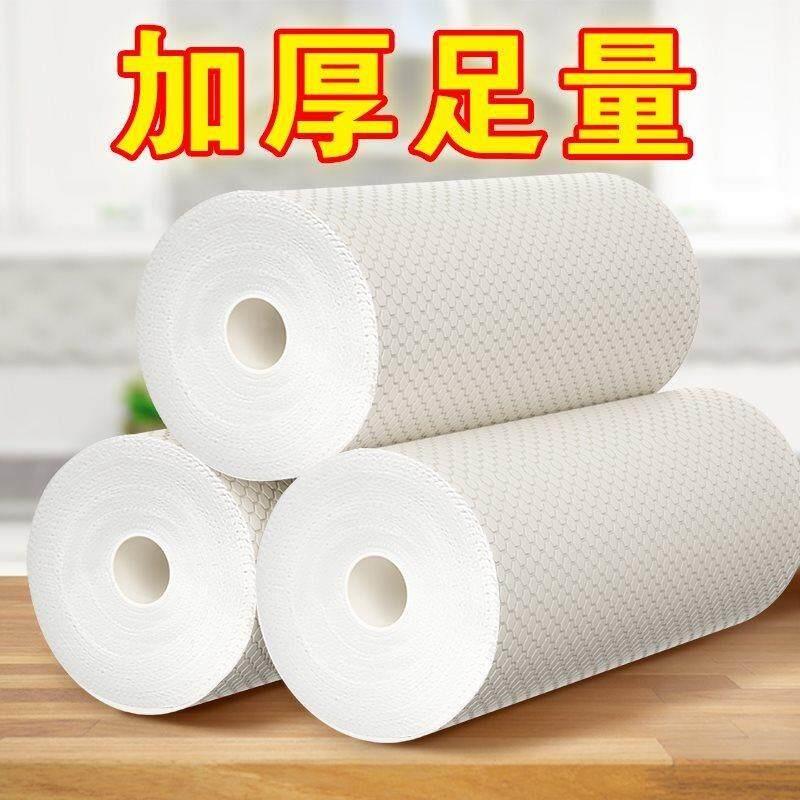 kitchen paper towels 8 rolls towel napkin tissue wiper Good - 实物图