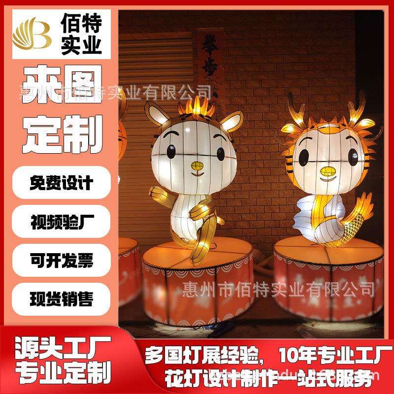 户外宫灯手工制作不夜城装饰灯笼景区装饰灯笼中国传统灯笼花灯