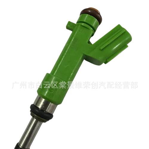 汽车发动机配件汽油喷油嘴23250-31240喷油嘴 23209-31240