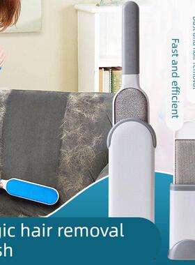 pet cat dog dust hair clothes sticky brush remover cleaner