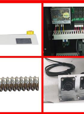 单轨全自动上能板机pcb电路收料机智设备双板料轨送立上板体L型上