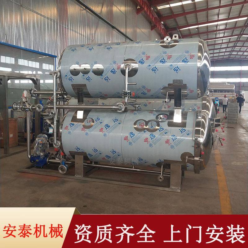 真空袋装扒鸡杀菌锅休闲食品全自动杀菌釜卤鸡爪高温高压杀菌锅