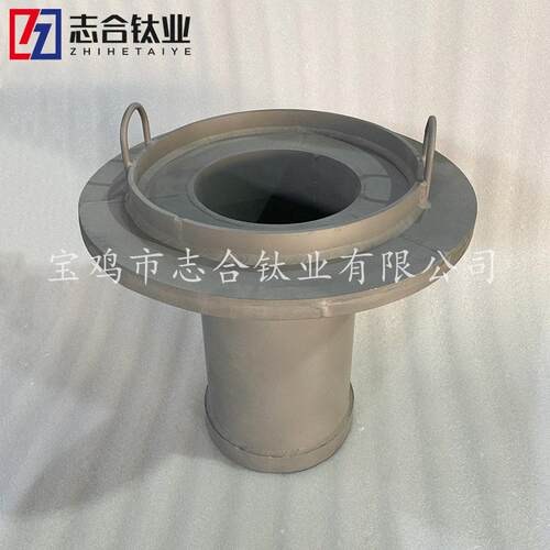 TA2纯钛坩埚  灵活定制 石油化工 多样用途