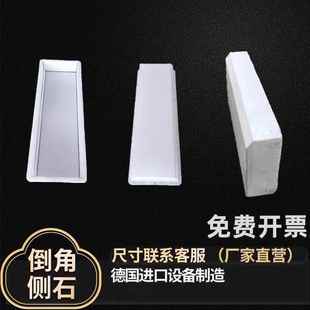 倒角条路沿石塑料模具公路水泥马路牙子路边石路侧石道牙子塑模板