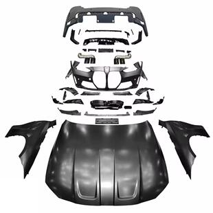 适用于新宝马4系包围G22G23改装 前后杠总成机盖叶子板大包围 M4款